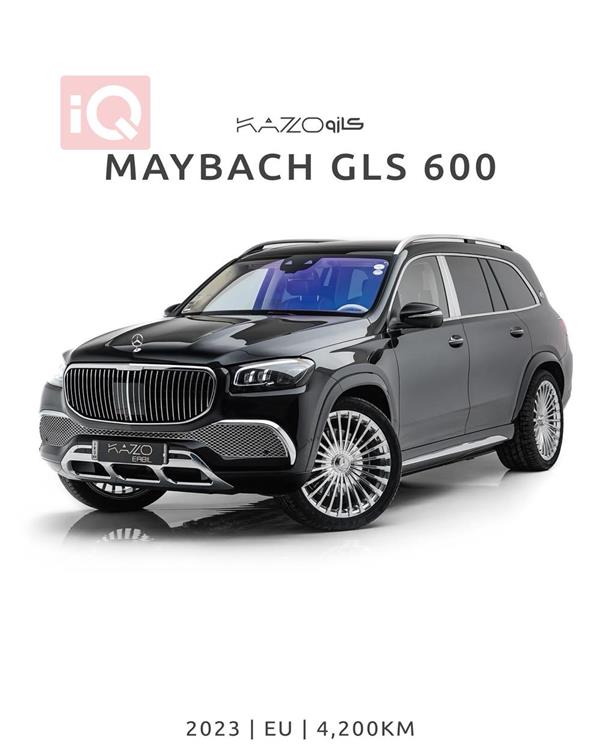مرسيدس بنز GLS 2023 للبيع في العراق - اربيل